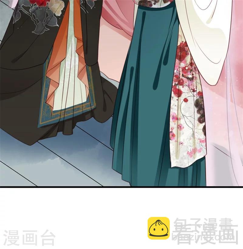 第179话-第184话