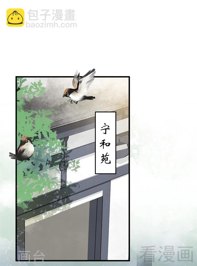 第179话-第184话
