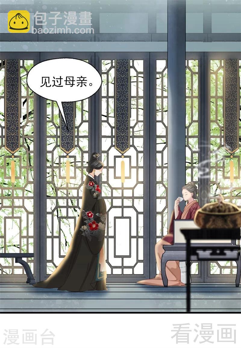 第179话-第184话