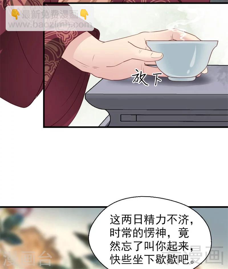 第179话-第184话