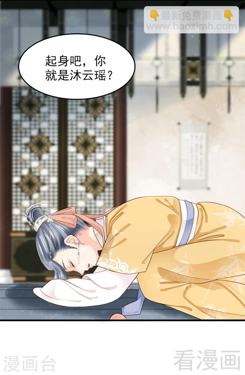 第181话-第186话