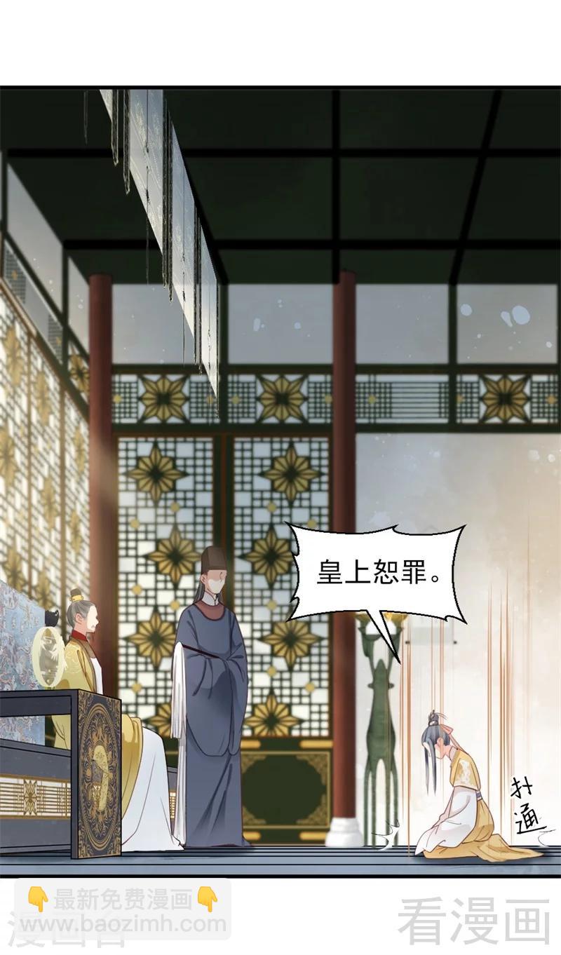 第181话-第186话