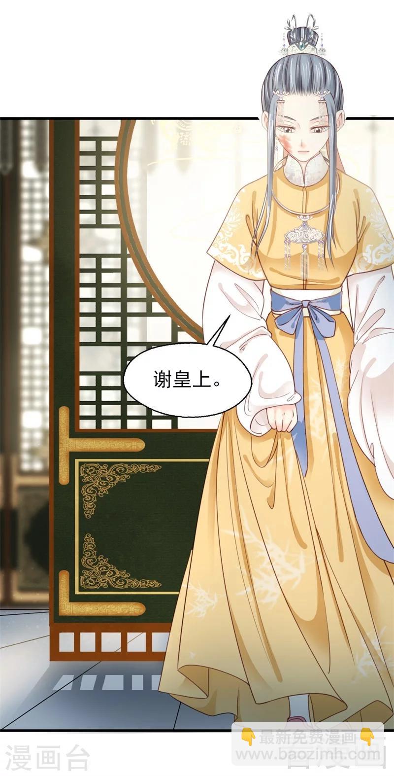 第181话-第186话