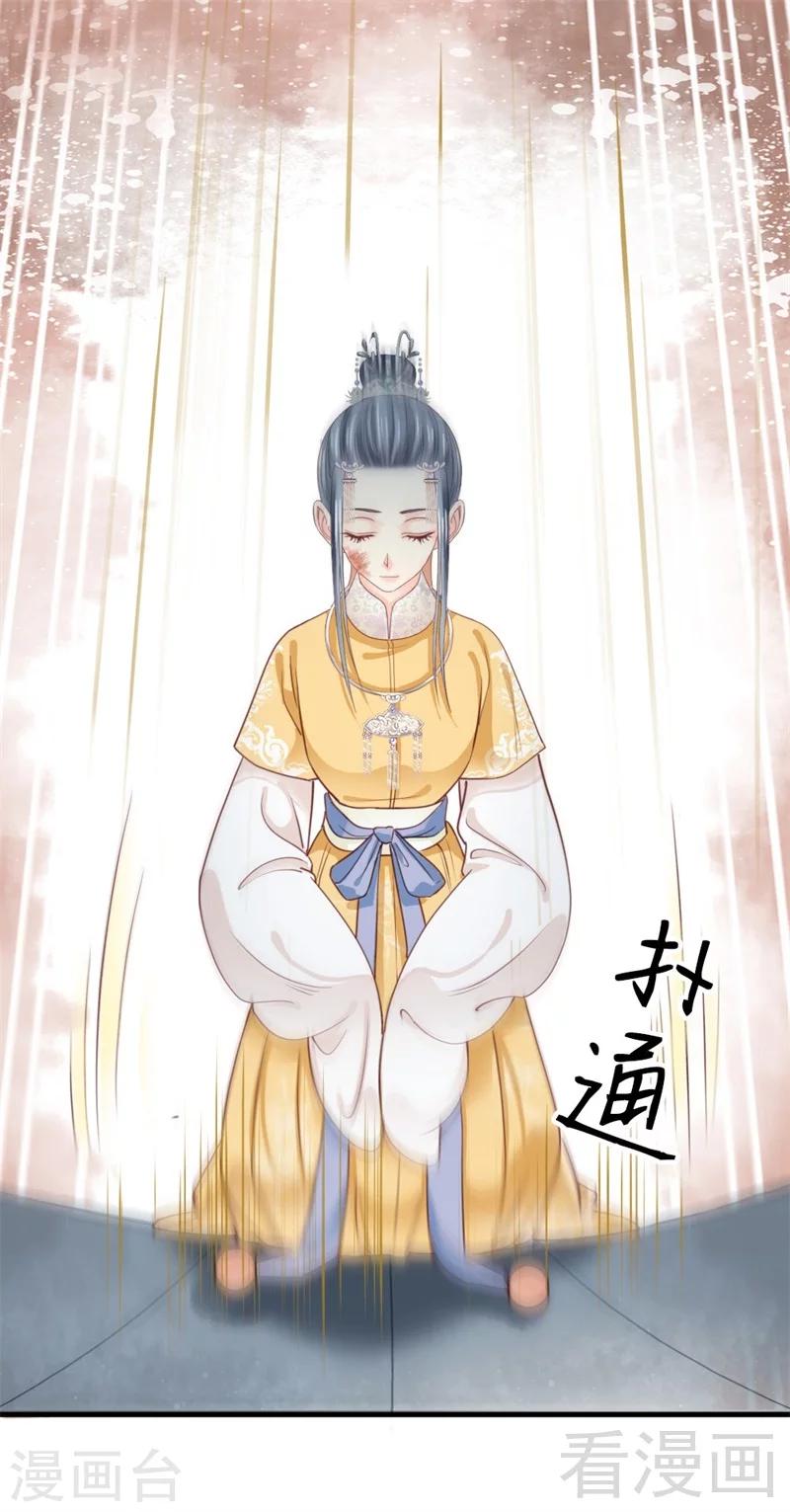 第181话-第186话
