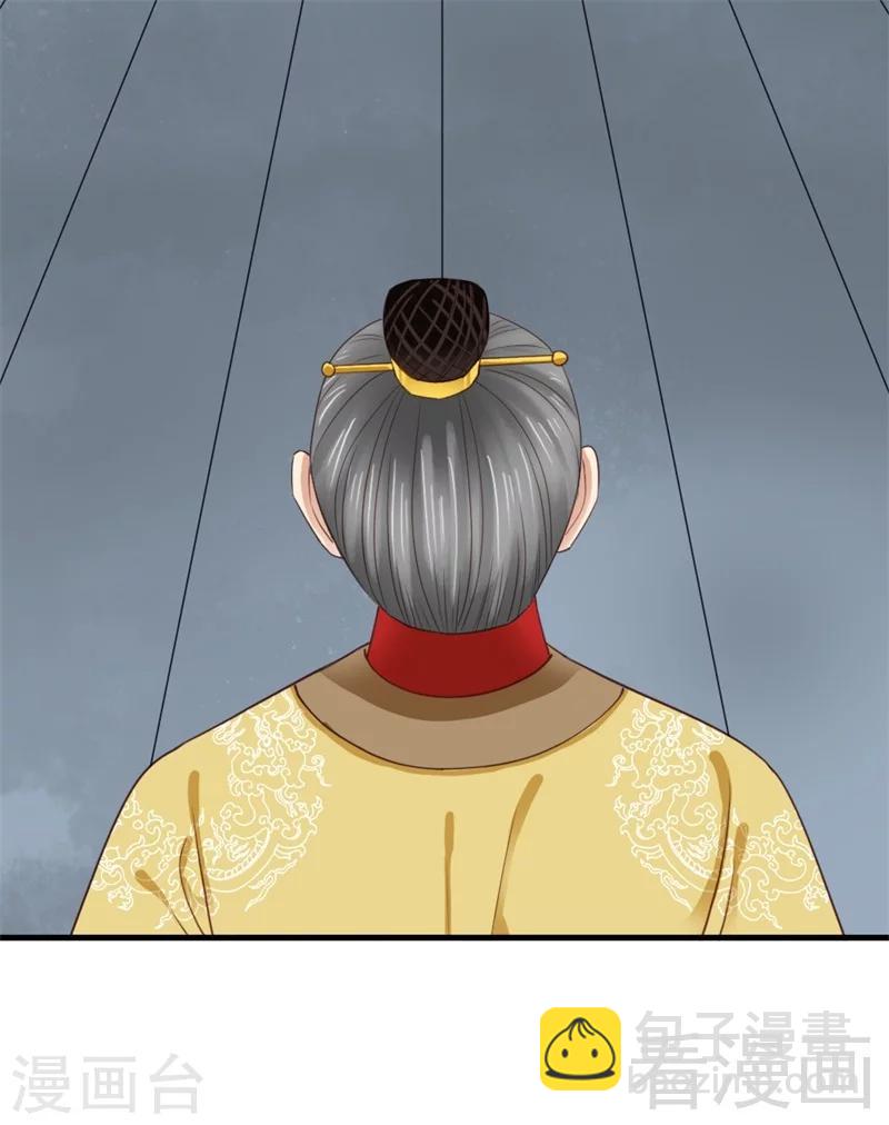 第181话-第186话