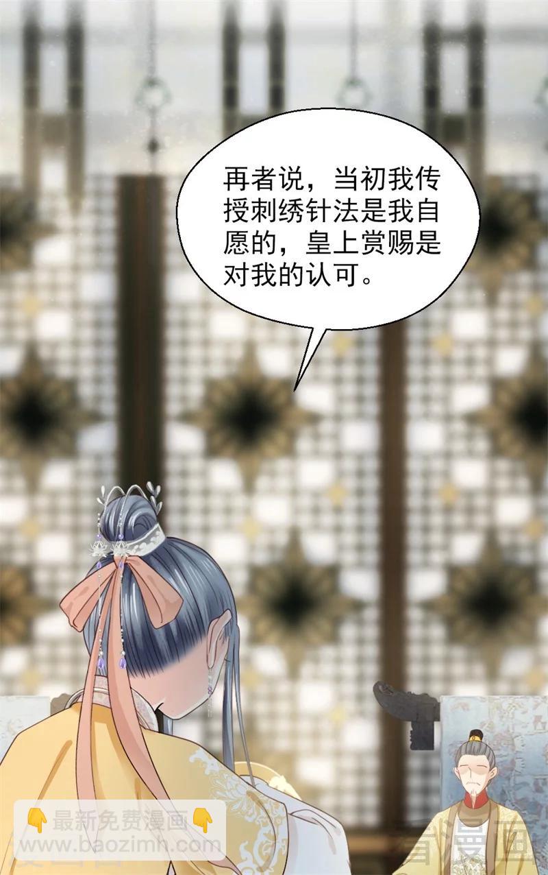 第181话-第186话