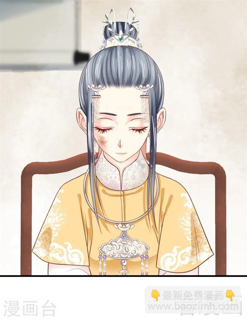 第181话-第186话