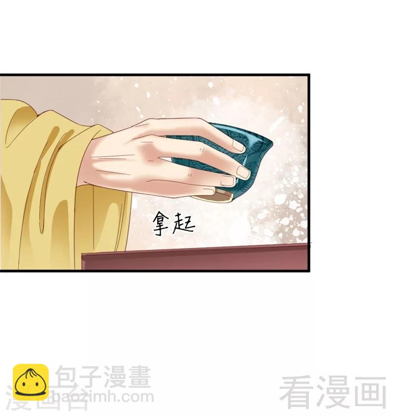 第183话-第188话