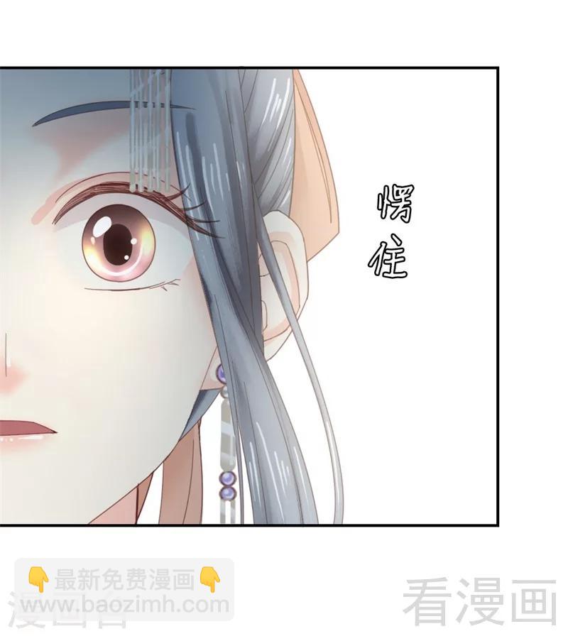 第183话-第188话