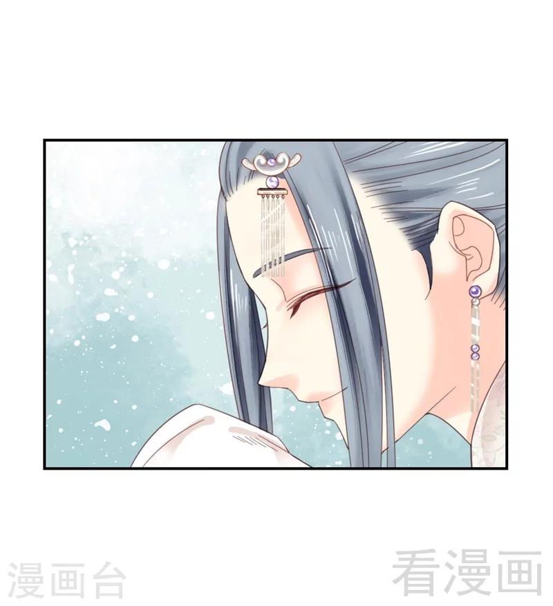 第183话-第188话