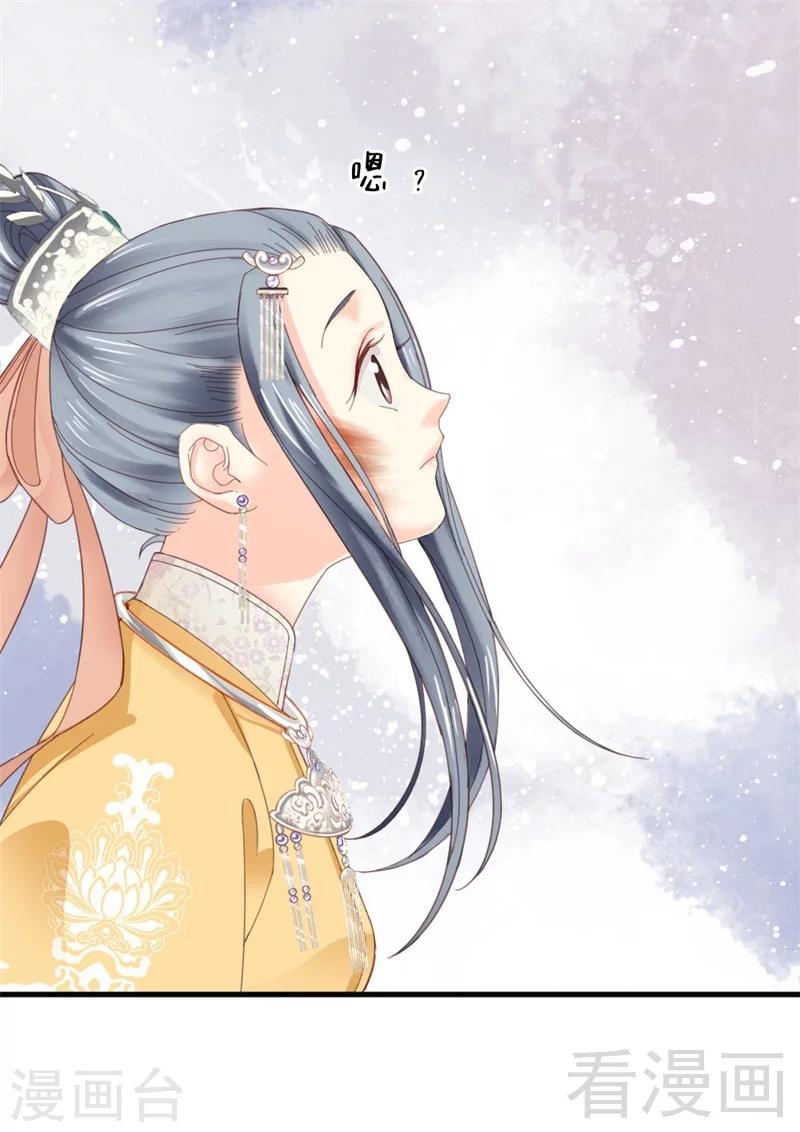 第183话-第188话