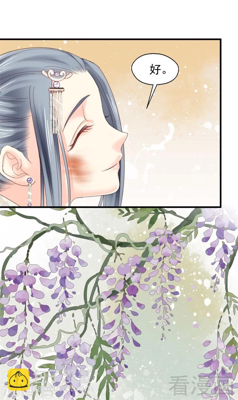 第183话-第188话