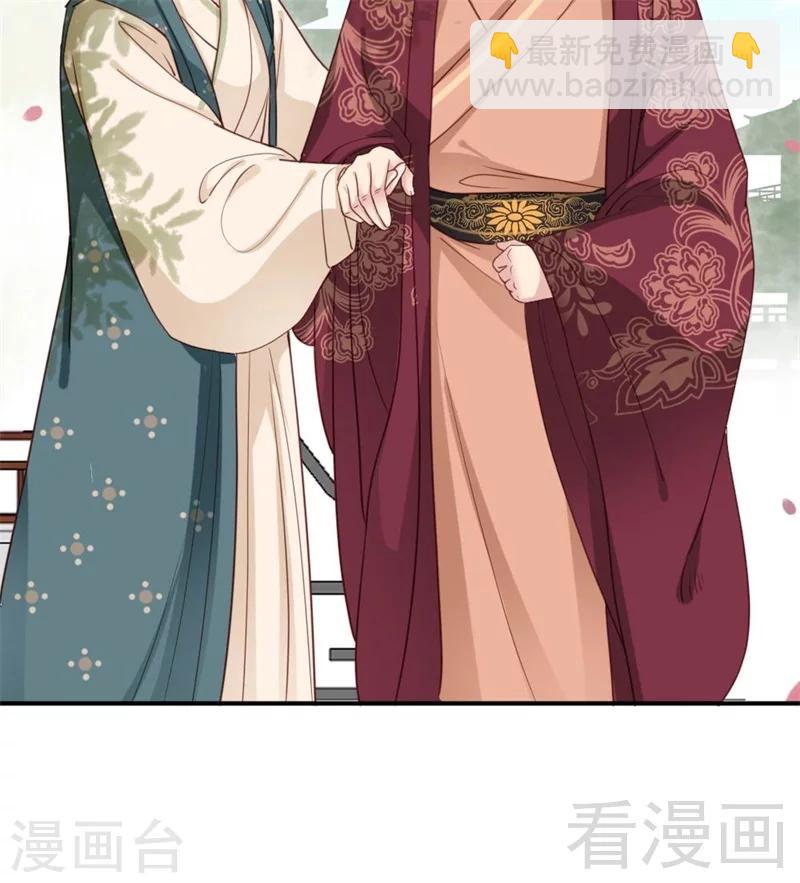 第185话-第190话