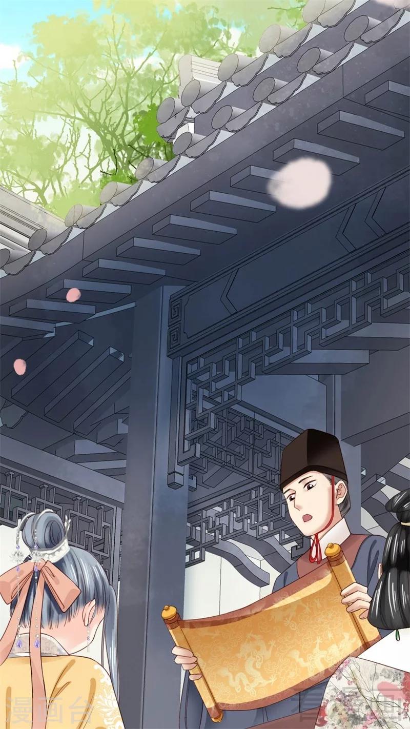第185话-第190话