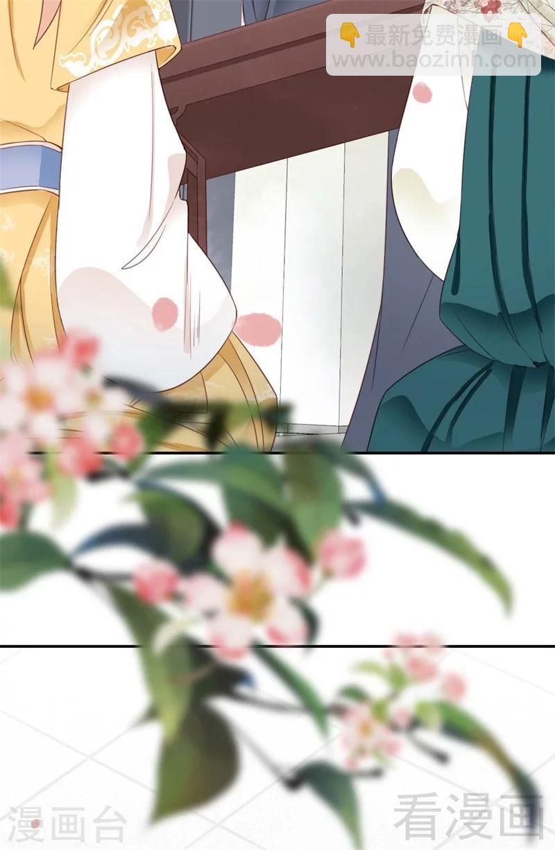 第185话-第190话
