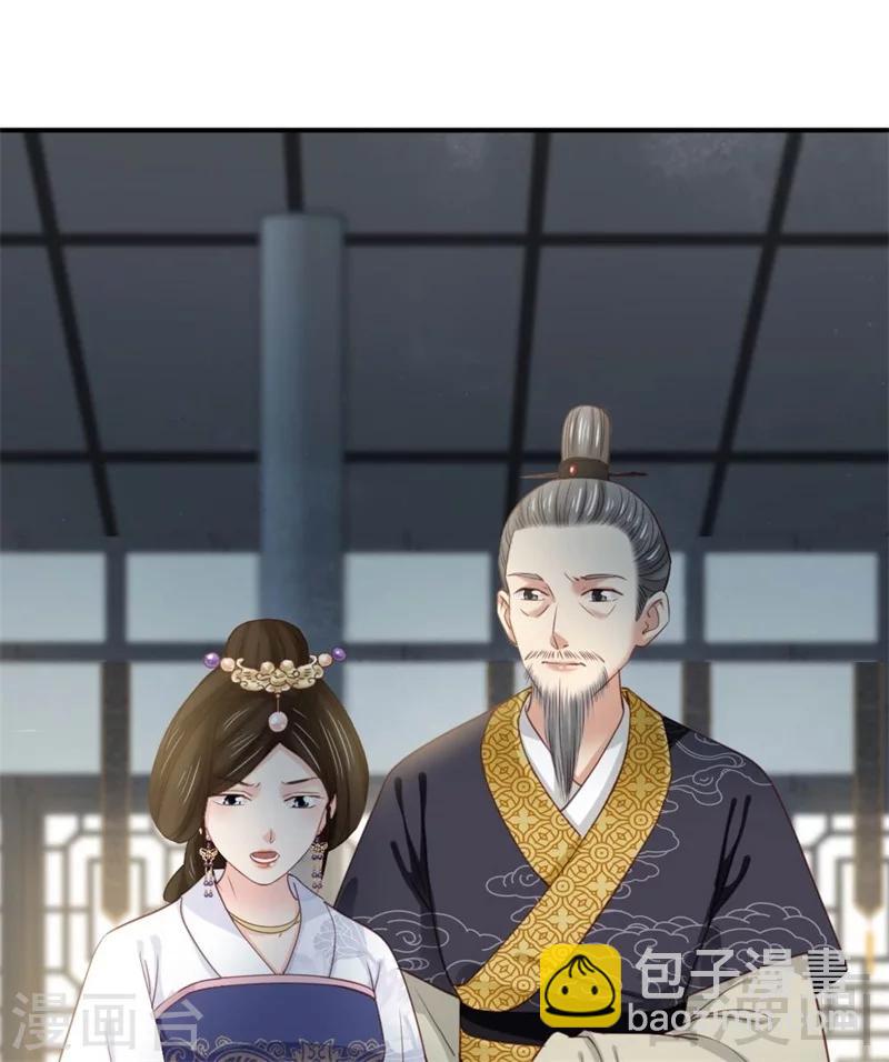 第185话-第190话