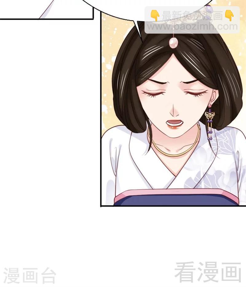 第185话-第190话