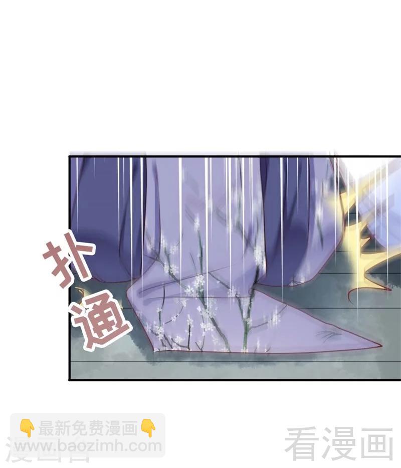 第185话-第190话
