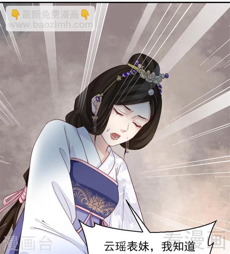 第185话-第190话