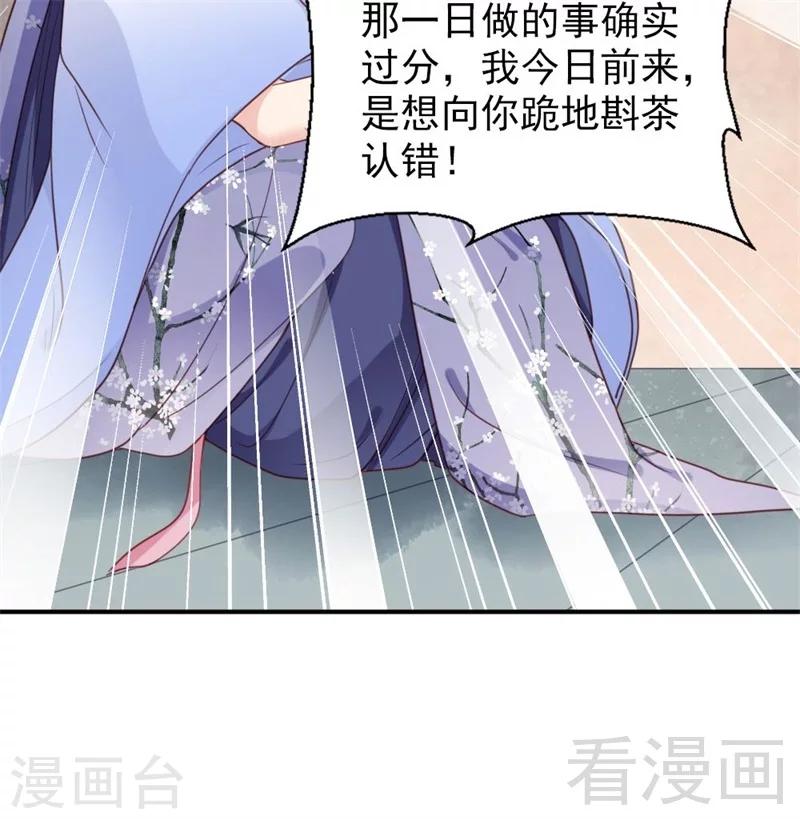 第185话-第190话