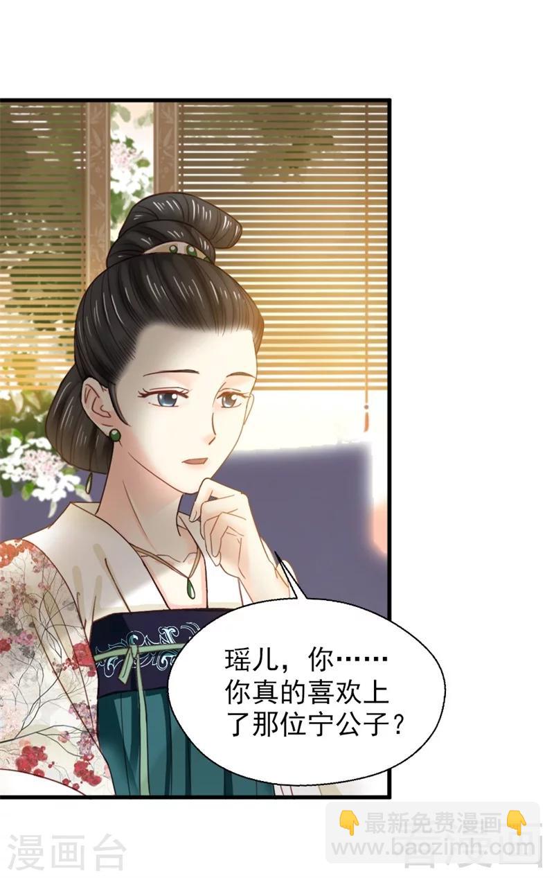 第187话-第192话