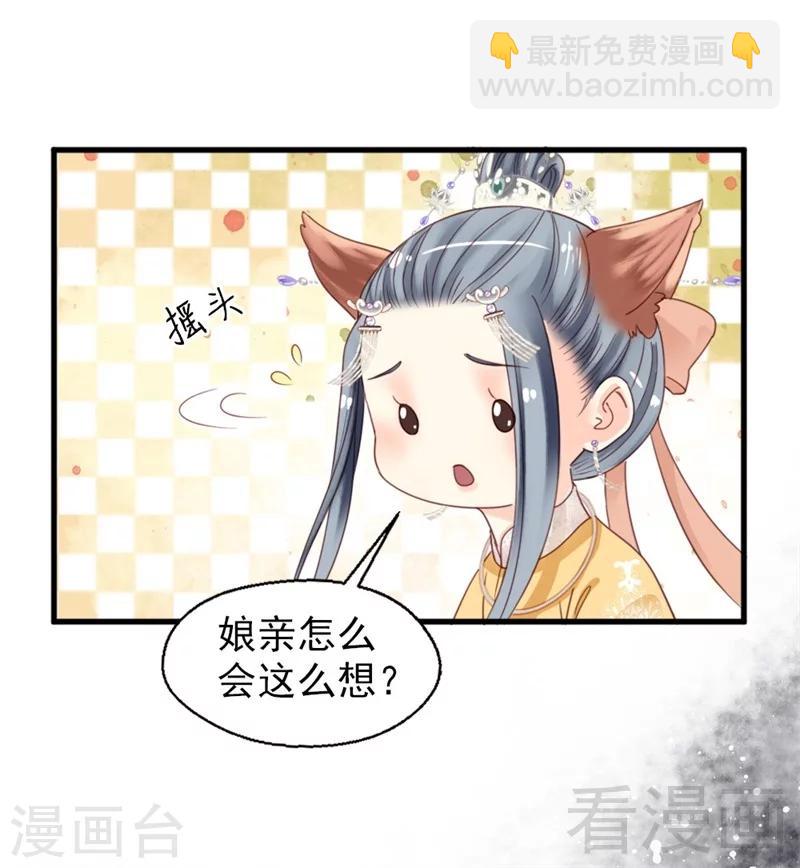 第187话-第192话