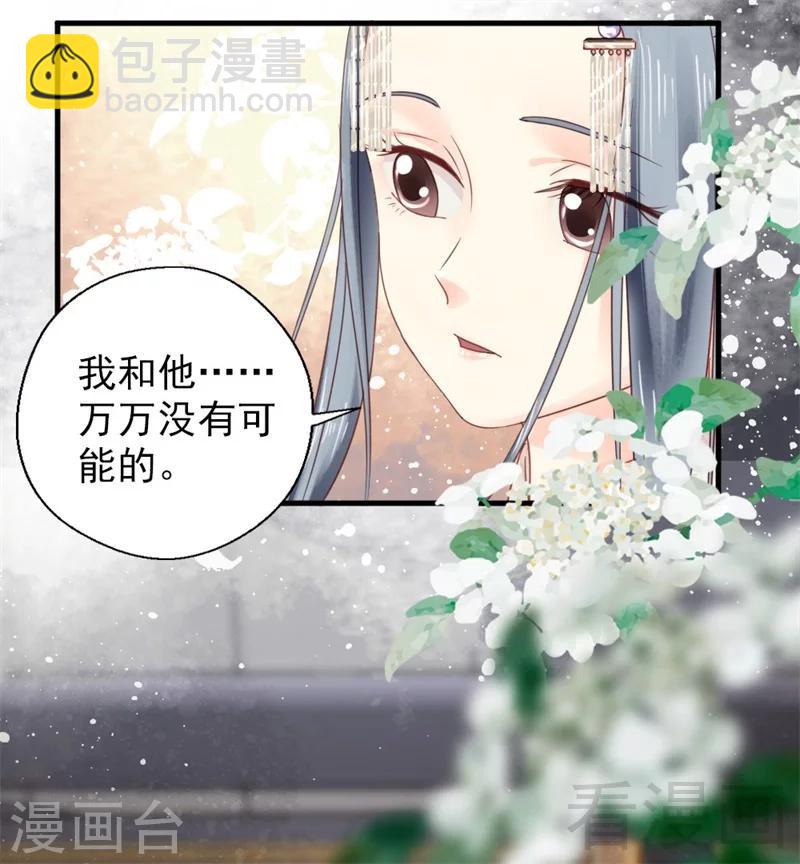 第187话-第192话