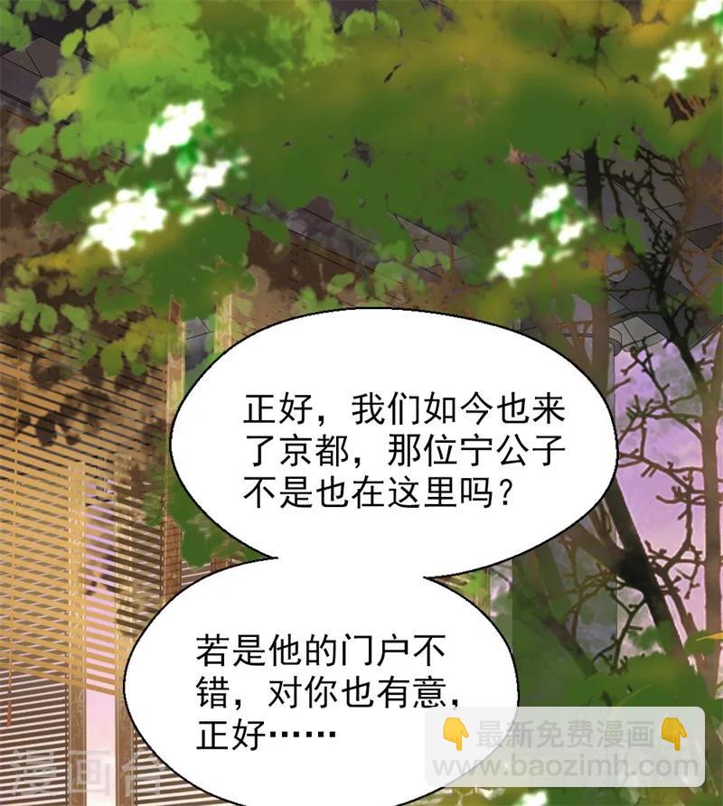第187话-第192话