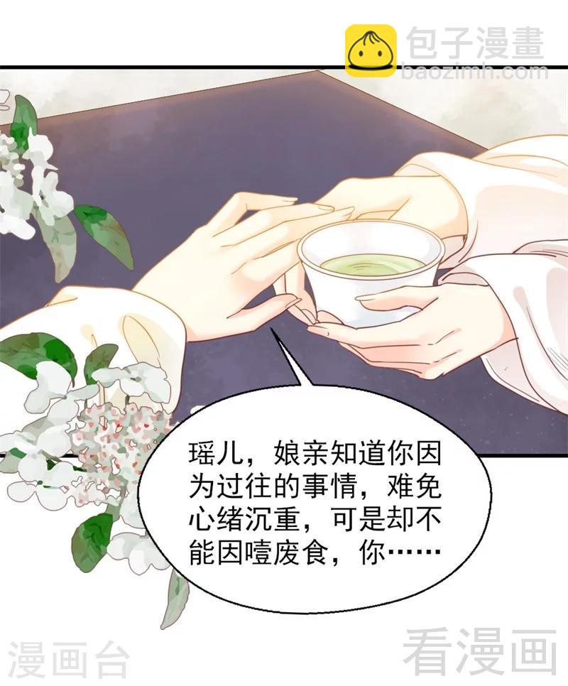 第187话-第192话