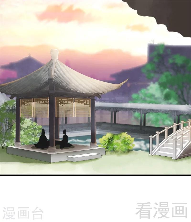 第187话-第192话
