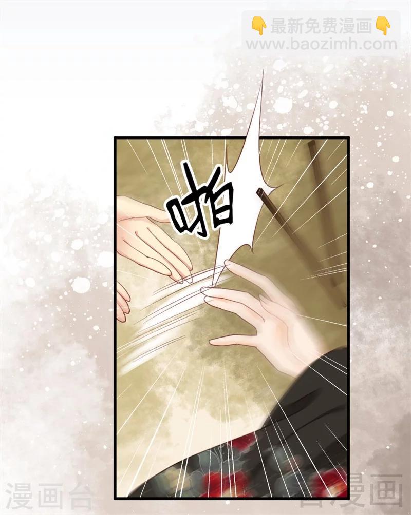 第187话-第192话