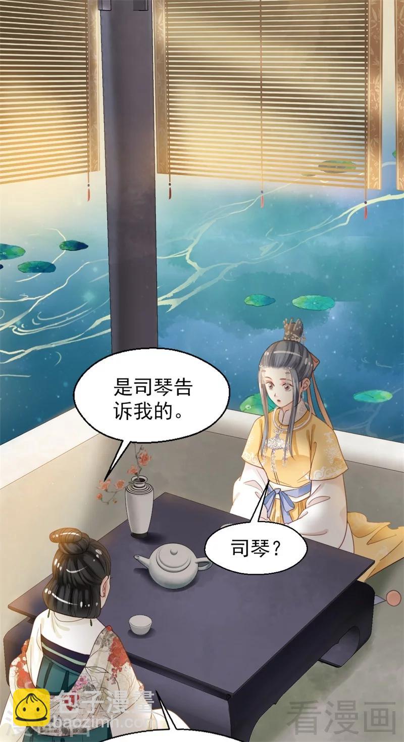 第187话-第192话