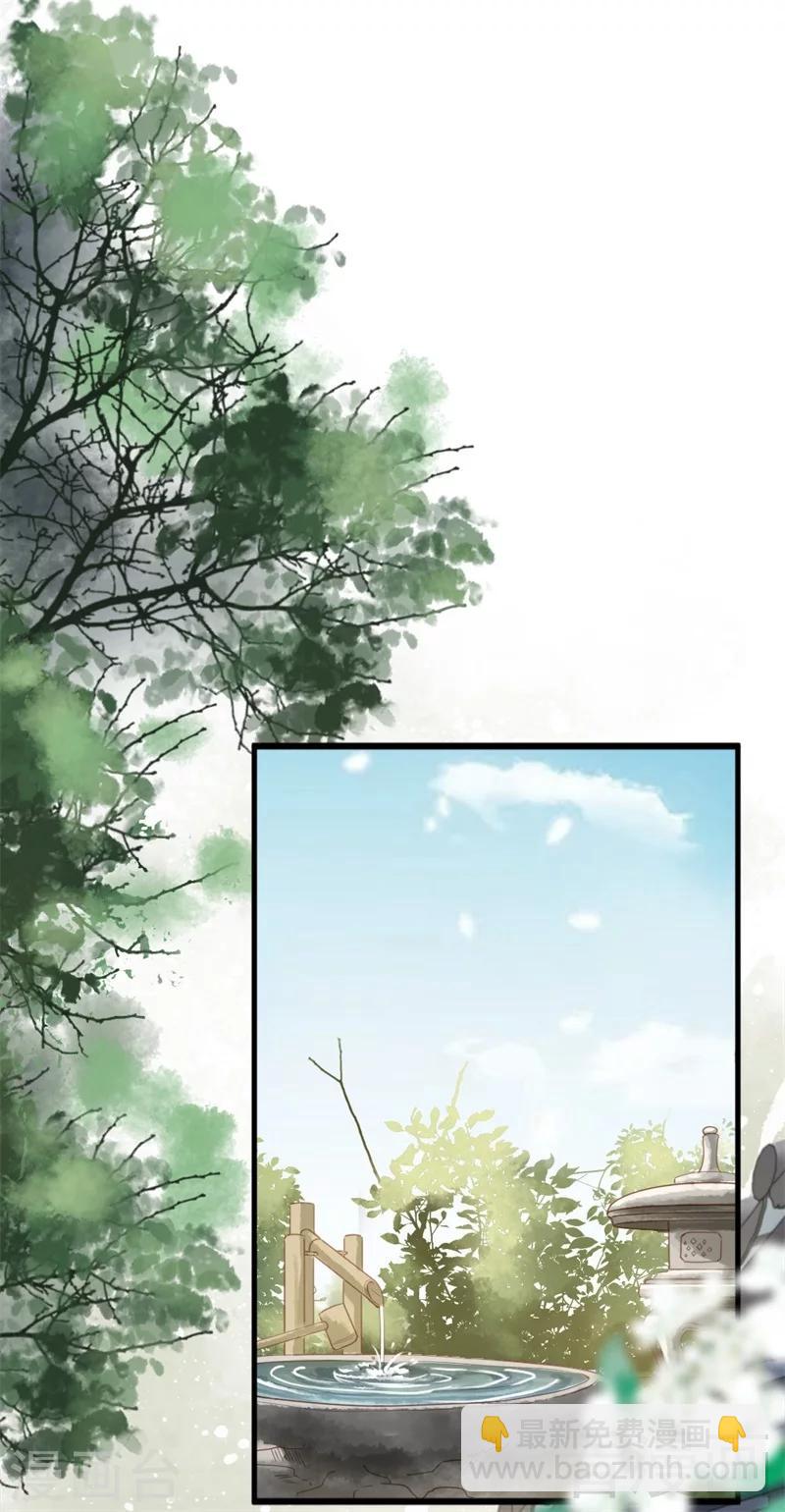 第189话-第194话