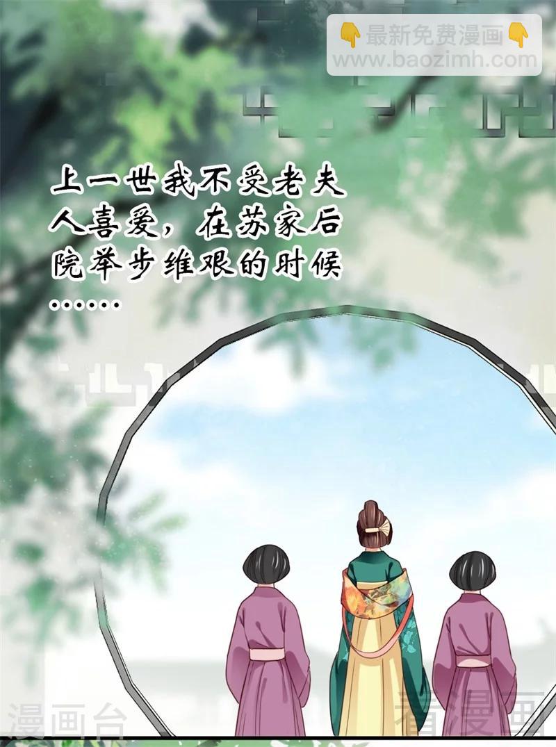 第189话-第194话