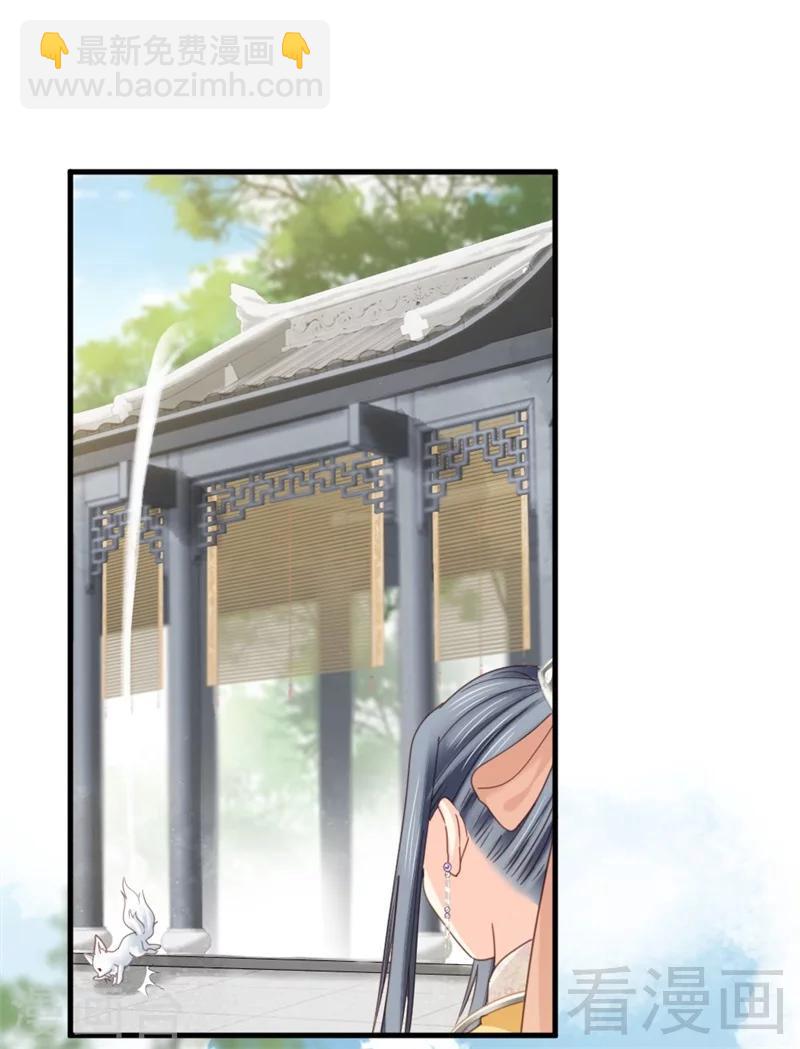 第189话-第194话