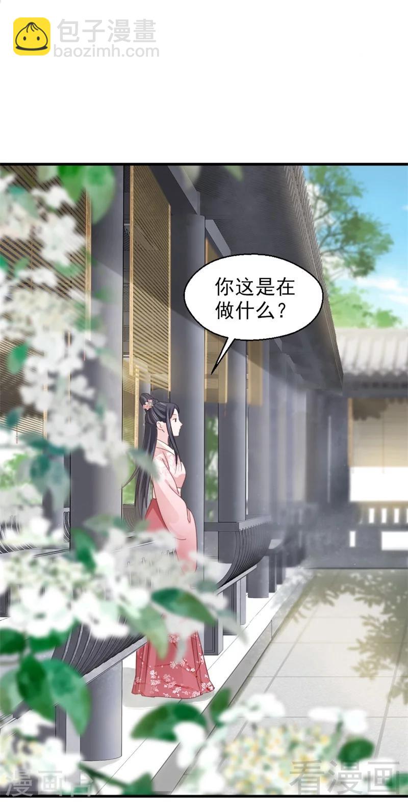 第189话-第194话