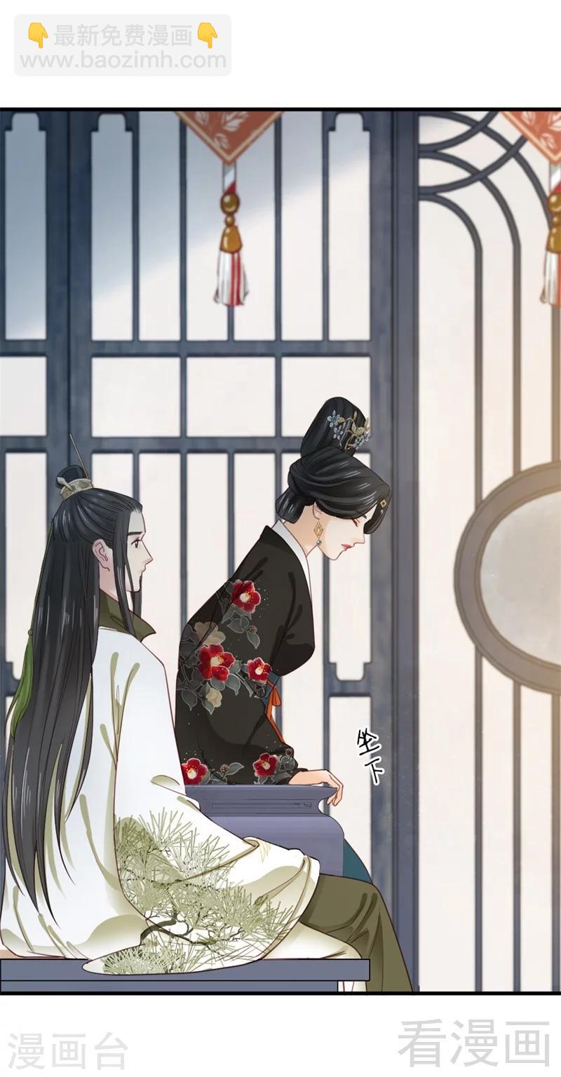 第189话-第194话