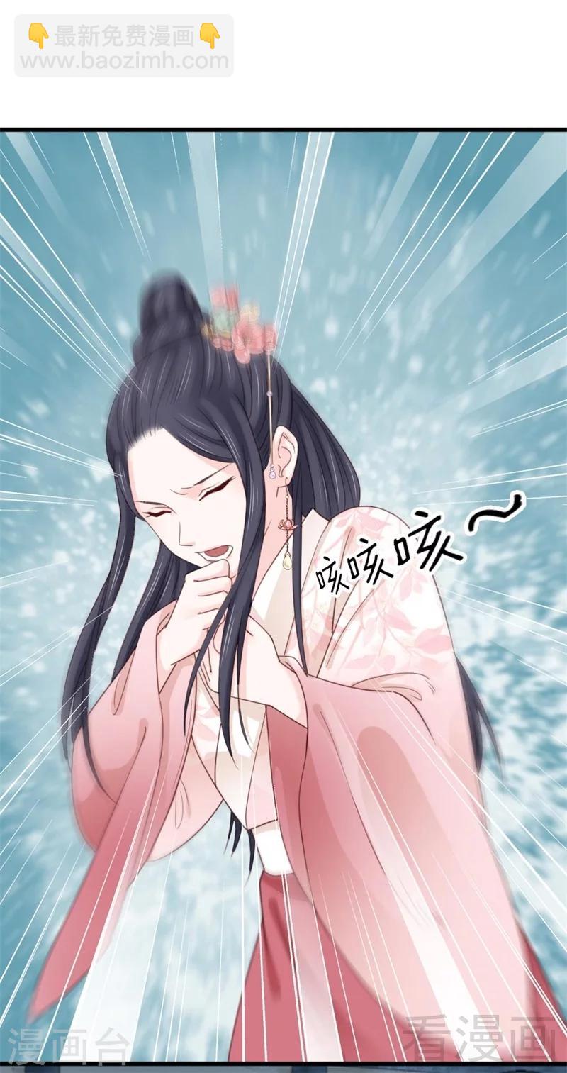 第191话-第196话