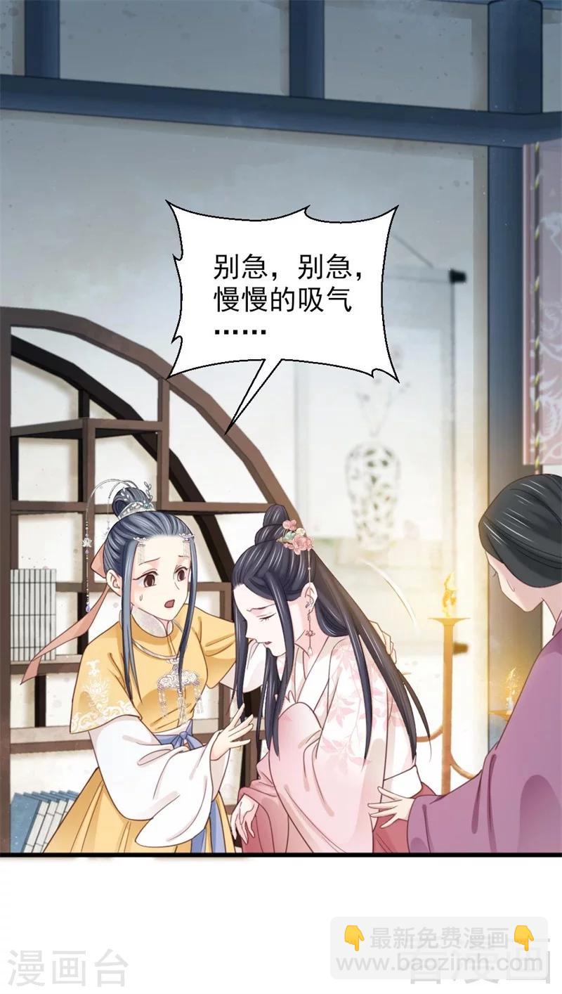 第191话-第196话