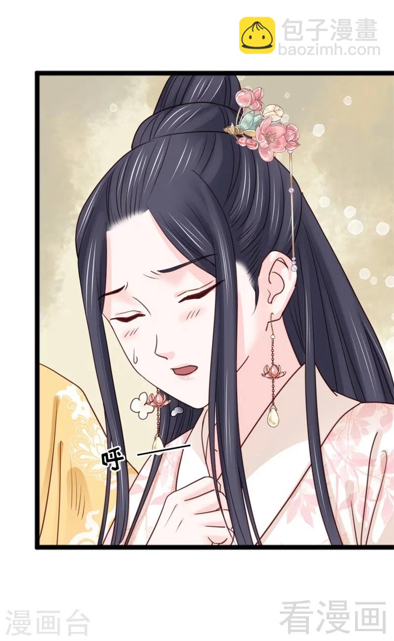 第191话-第196话
