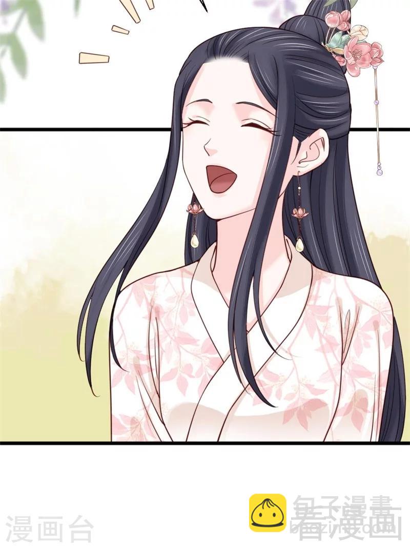 第191话-第196话