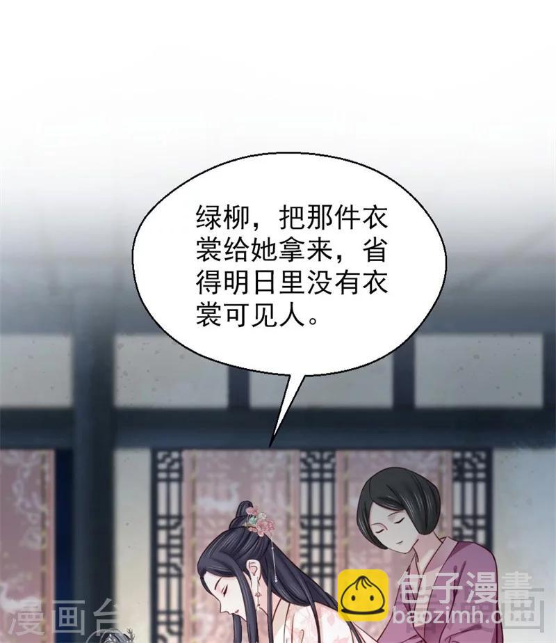 第191话-第196话
