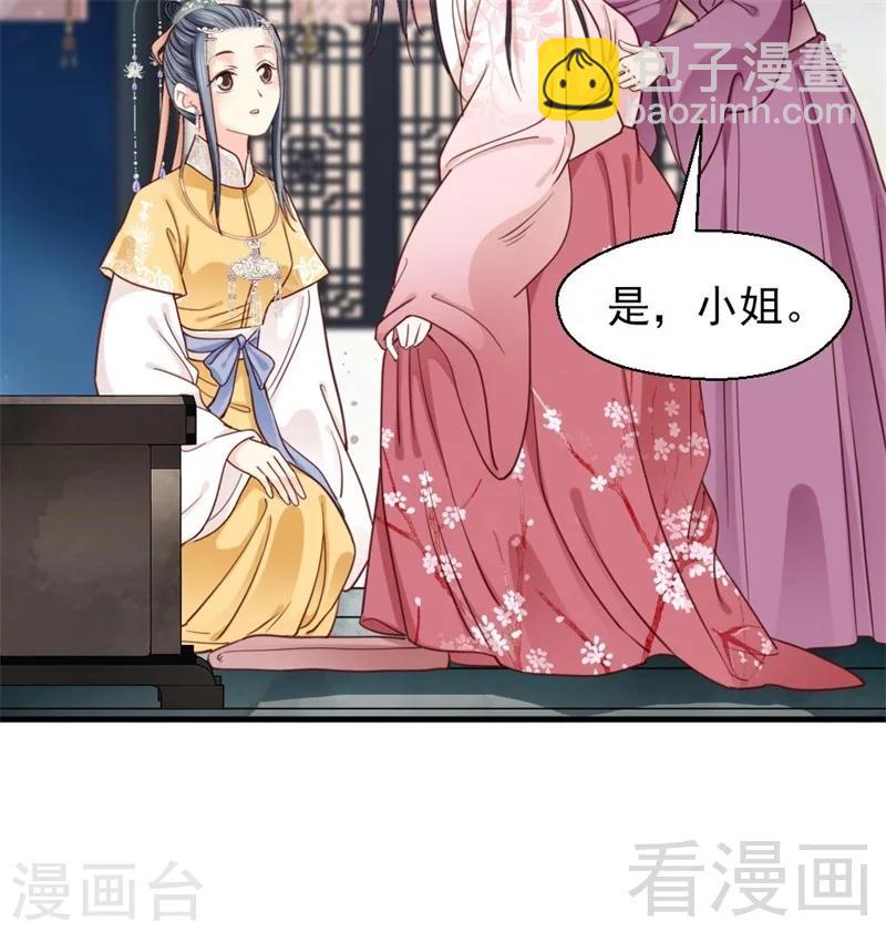 第191话-第196话