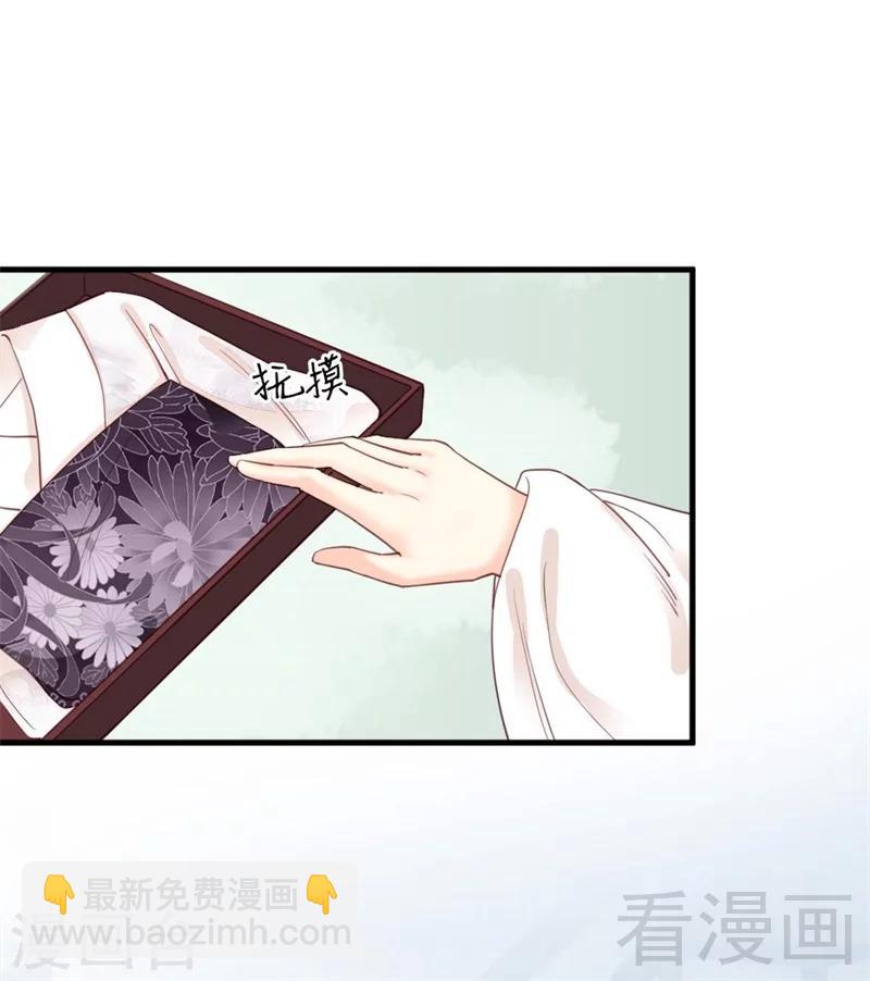 第191话-第196话