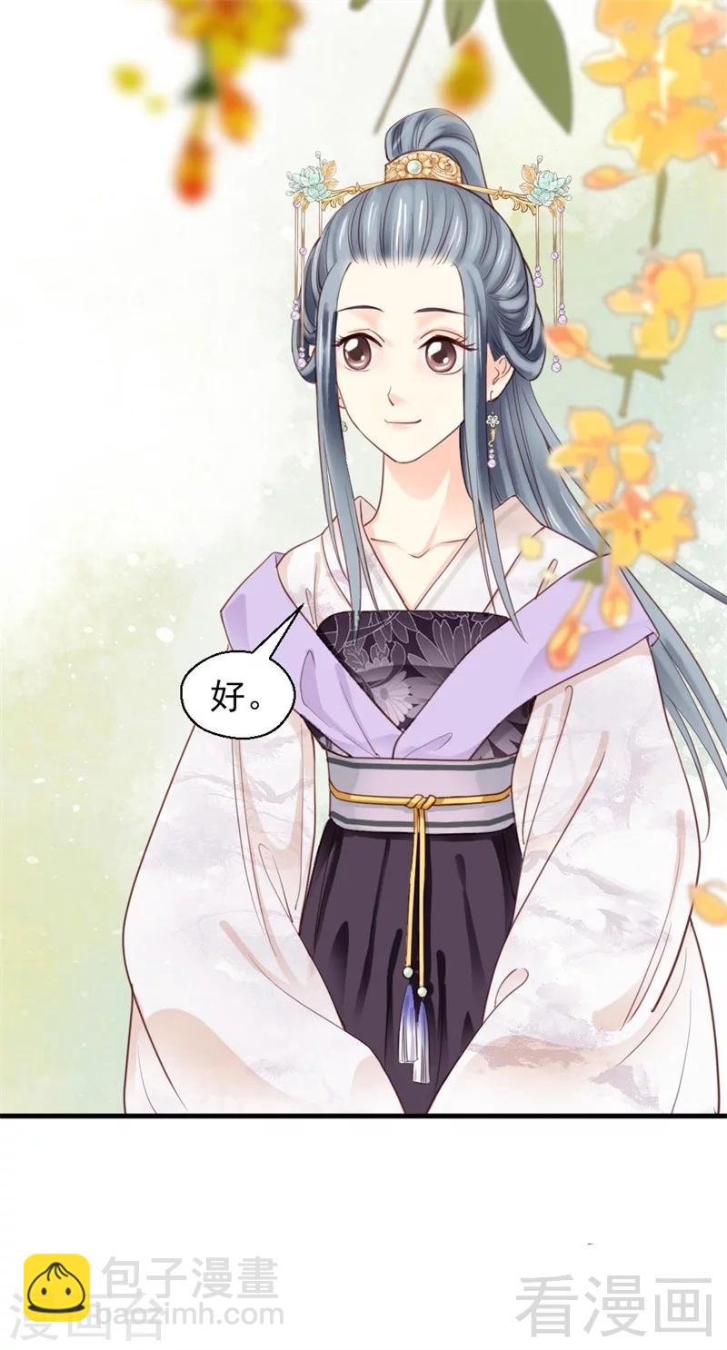 第191话-第196话