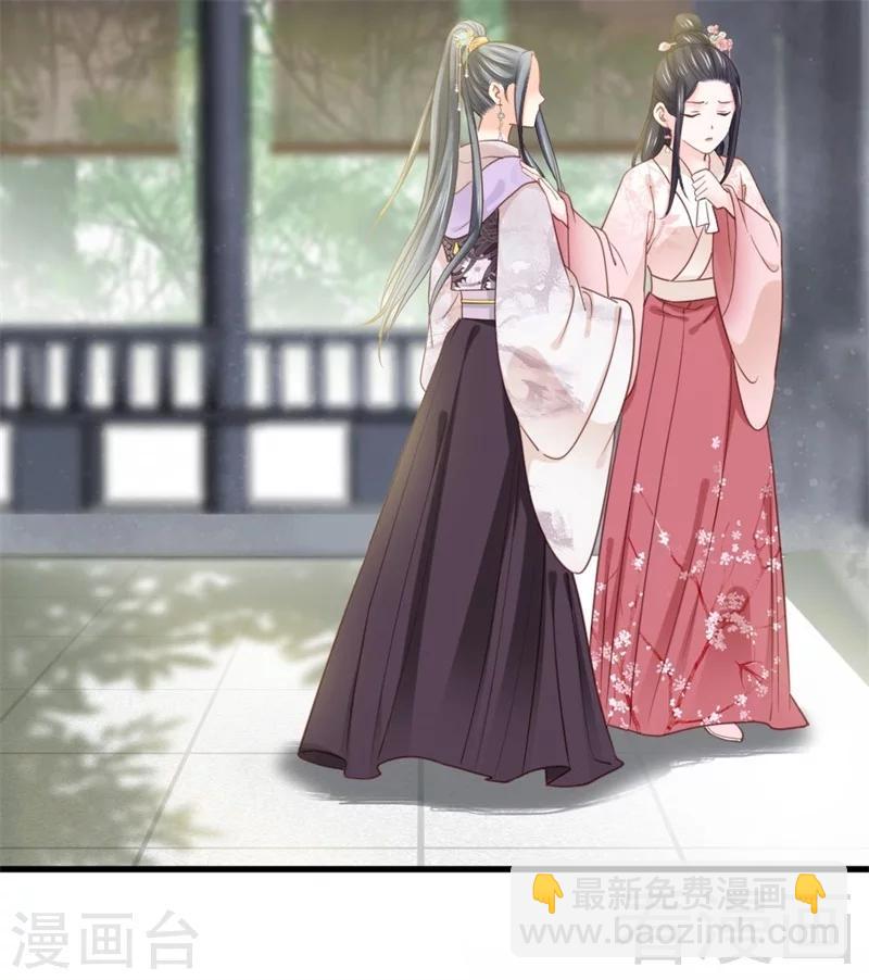 第193话-第198话