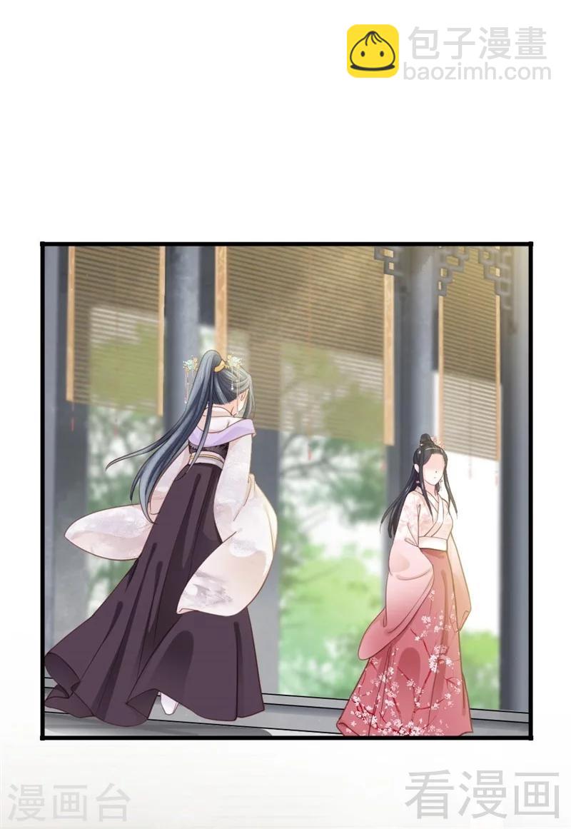 第193话-第198话