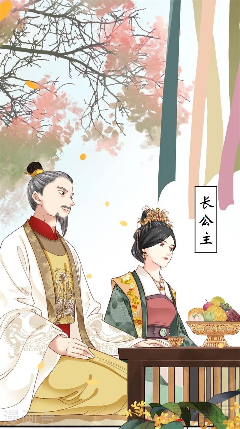 第197话-第202话