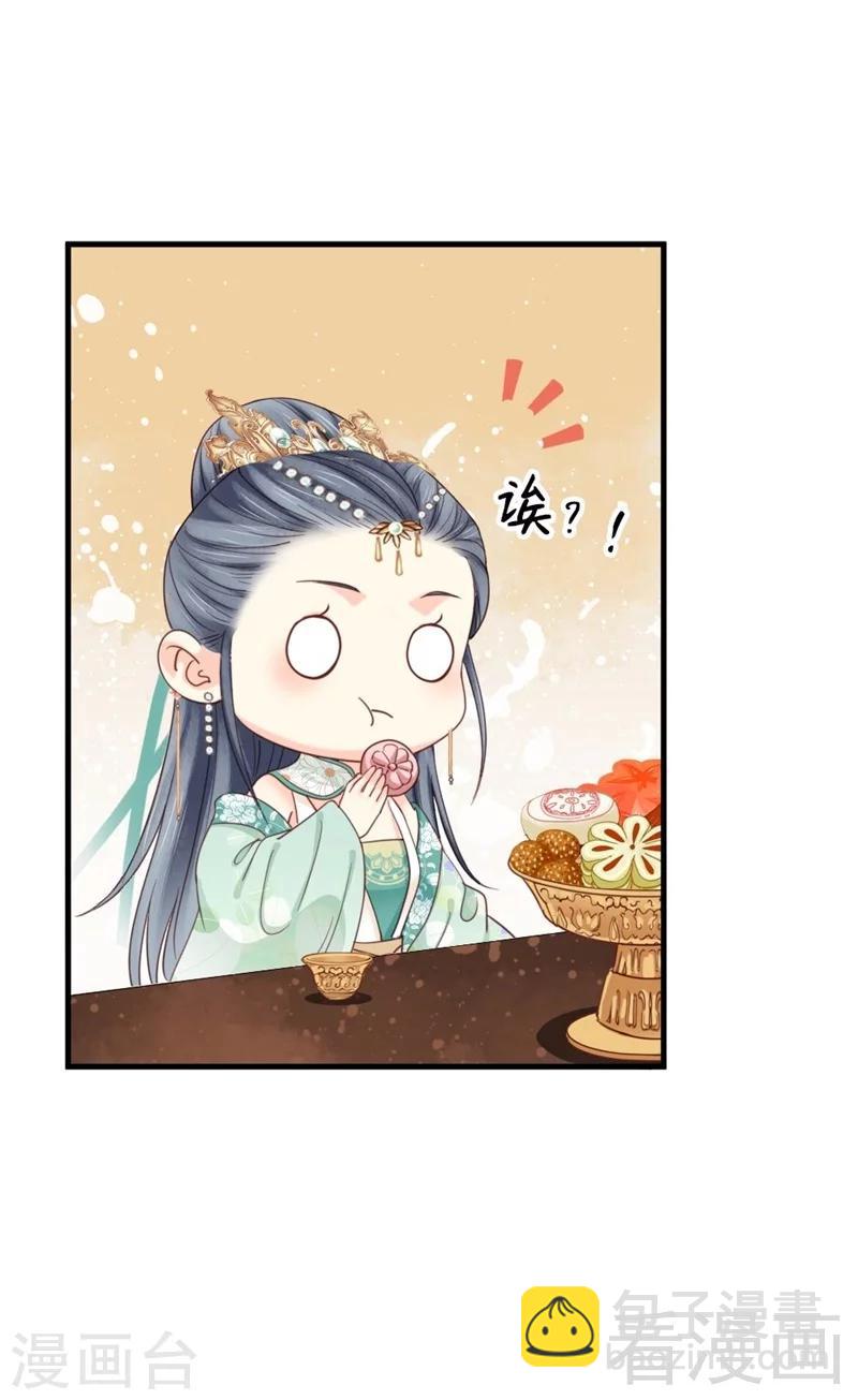 第199话-第204话