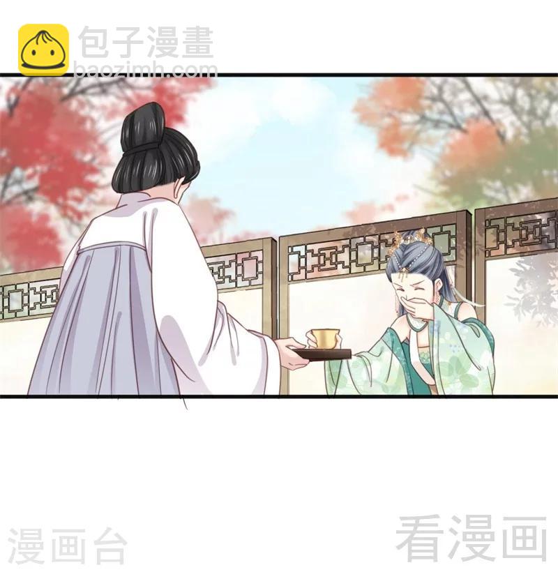 第199话-第204话
